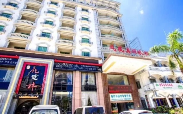 Sanya Phoenix Beautiful Hotel