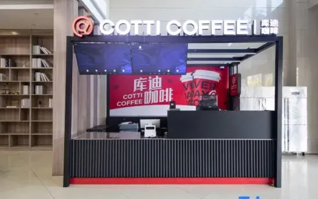 Green Homestay (Xincheng Jiayuan Central Square Store)