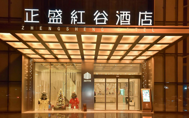 Zenith International Hotel