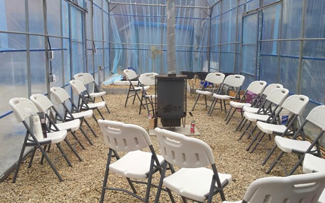 Danyang Leaders Pension