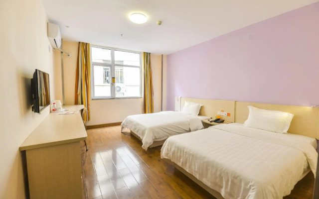 7Days Inn Chain Hotel (Guilin Qixing Road Normal University)