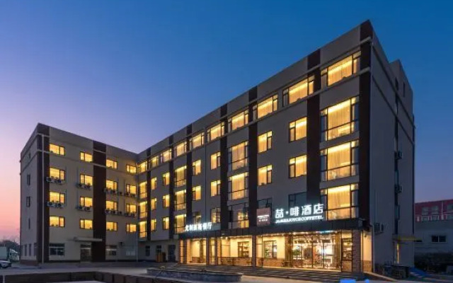 James Joyce Coffetel (Beijing Yizhuang Development Zone)