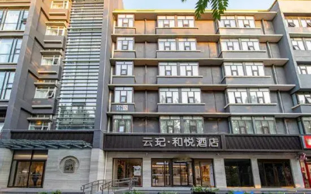 Yun Qi He Yue Hotel