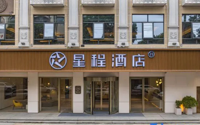 Starway Hotel (Longzhu Pedestrian Street, Litang, Binyang, Nanning) – Exterior – Nanning