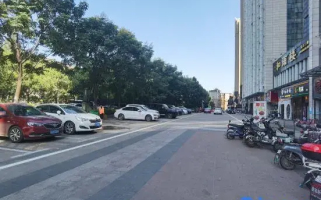 Xiqi Boutique Stay Hotel (Wuhan University Donghu)