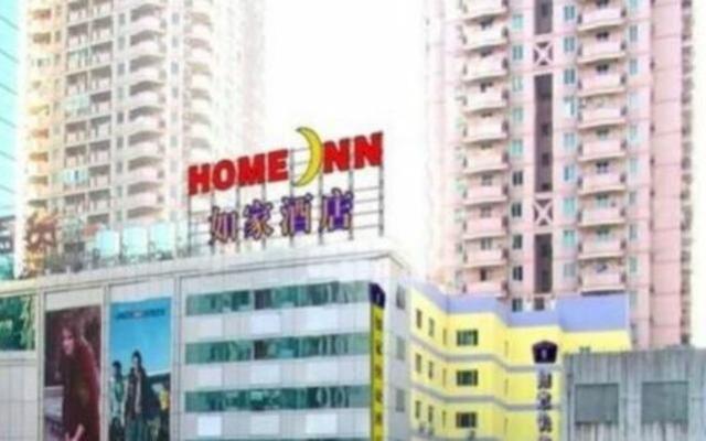 Home Inn Hubinxilu