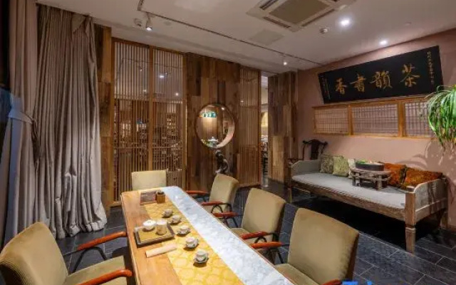 Sheyi Tea Culture Boutique Hotel (Hohhot Dazhaosi Branch)
