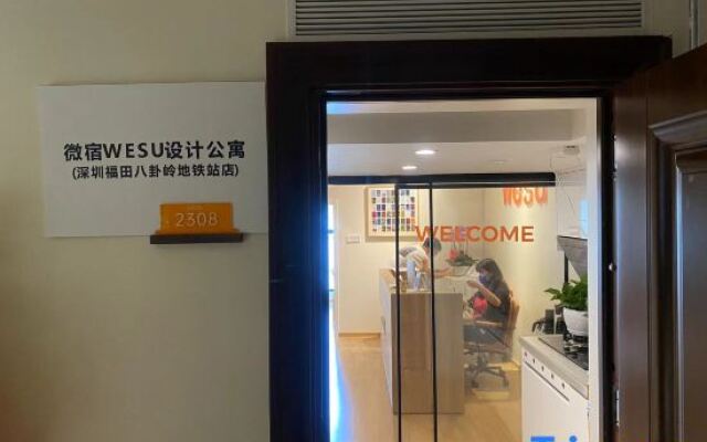 WESU Apartment (Shenzhen Futian Bagualing Branch)