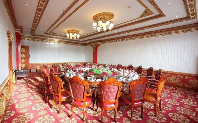 Shangri-la Zhaxidele Hotel