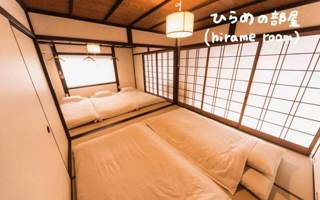 Book & Guesthouse Hitotomaru – Guest Rooms – Toyooka