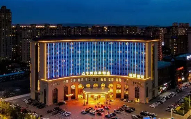 Merlinhod Zhonghua Hotel (Xilinhot Railway Station)