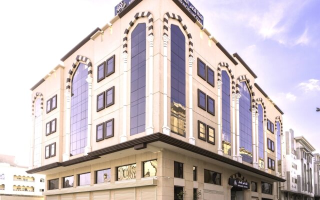 Qasr Al Sahab Hotel Makkah