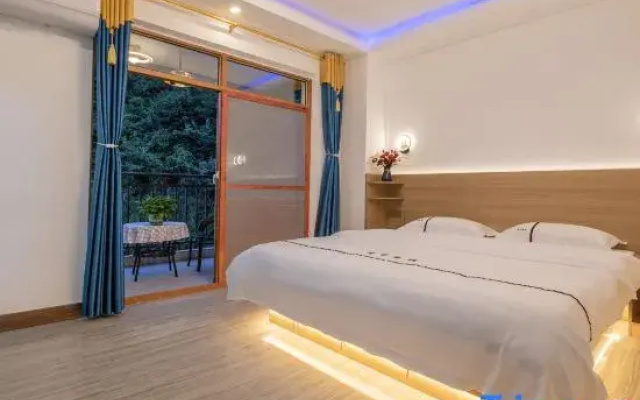 Libo Xiaoqikong South Inn