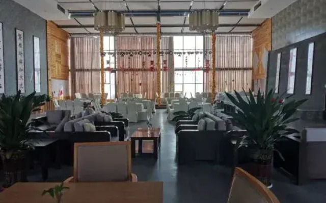 Tianrun Yinzuo Hotel