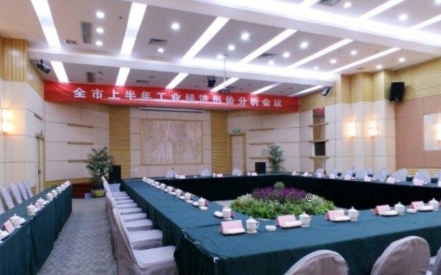 Fuzhou Olympic Games Business Hotel
