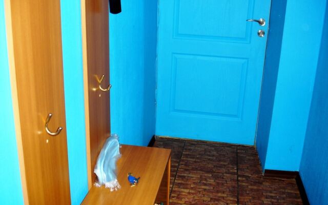 Apartment On Ordzhonikidze 42