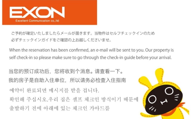 아파트 사진 1
