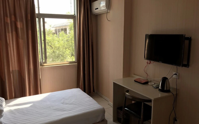 Qufu Ruihe Inn