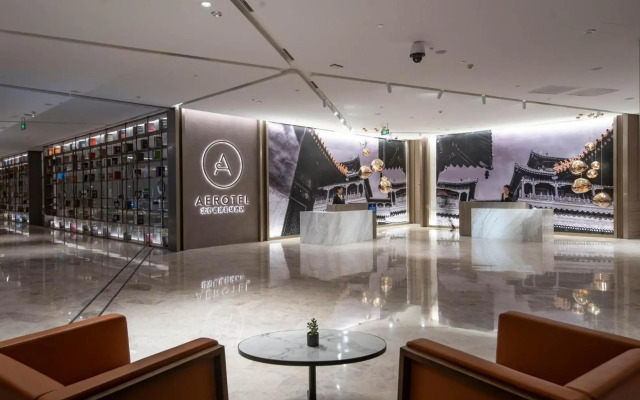 Meichen Hotel (ex Aerotel Beijing Daxing International Airport)