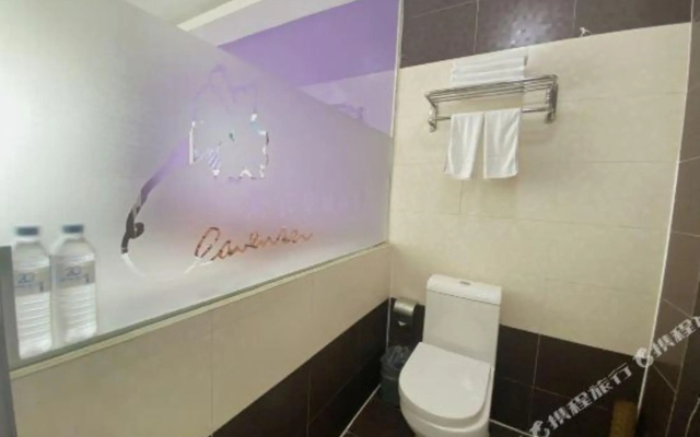 Xunyicao Fashion Hotel