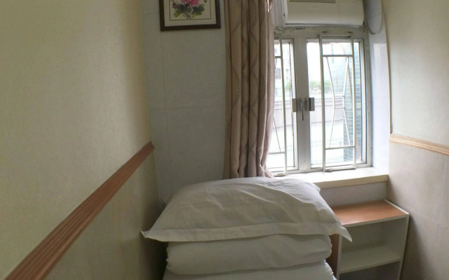 Well Yet Guest House