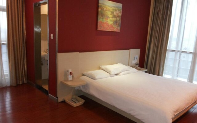 Hanting Hotel (Shaoxing Bus Terminal)