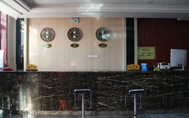 Daixian Tongtailou Express Hotel