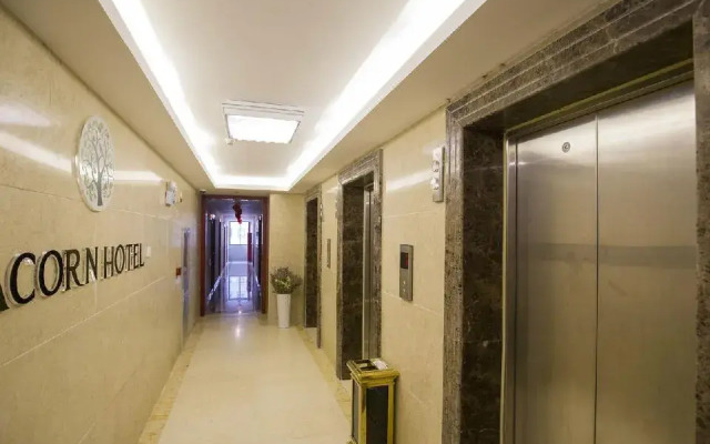 acorn hotel(Ningbo Hangzhou Bay New District Store)