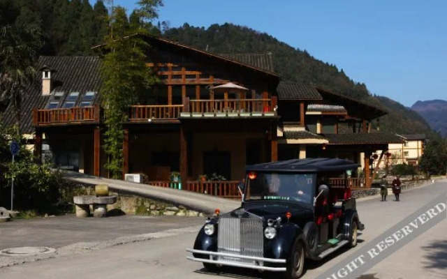 Shier Beihou Shuanghe Inn