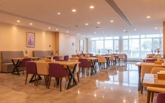 Lavande Hotel (Heze Daxue Road)