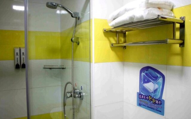 7 Days Inn Xuzhou Fengxian Zhongyang Street Branch