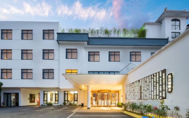 Changshuo Impression Hotel (Anji Wanxiang World Shopping Plaza)