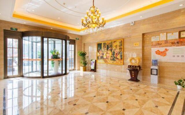 Vienna 3 Best Hotel (Guyuan Tianpeng)