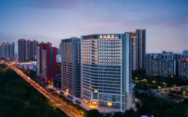 Atour Hotel Guangzhou Panyu Asian Games City