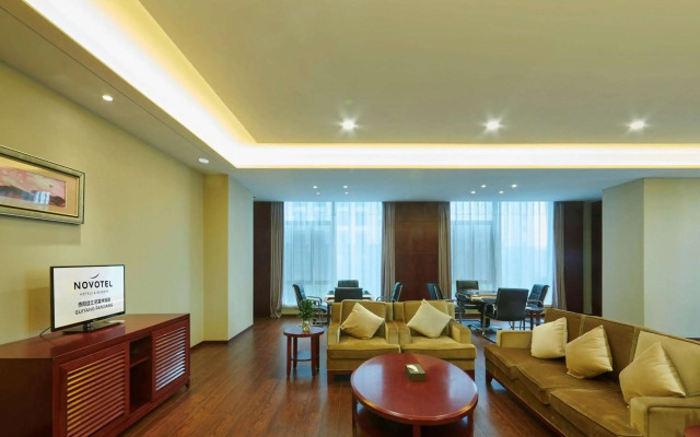 Novotel Guiyang Panjiang