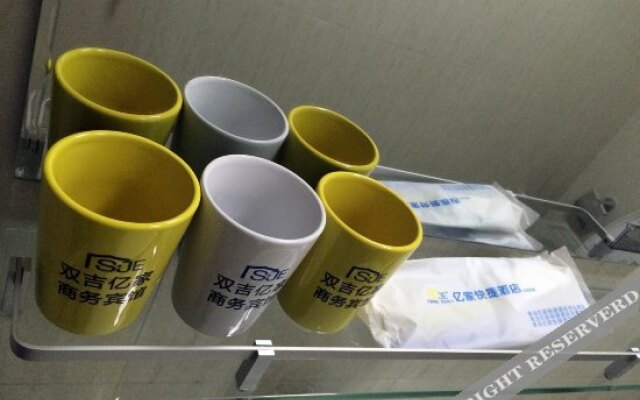 Yijia Business Hotel