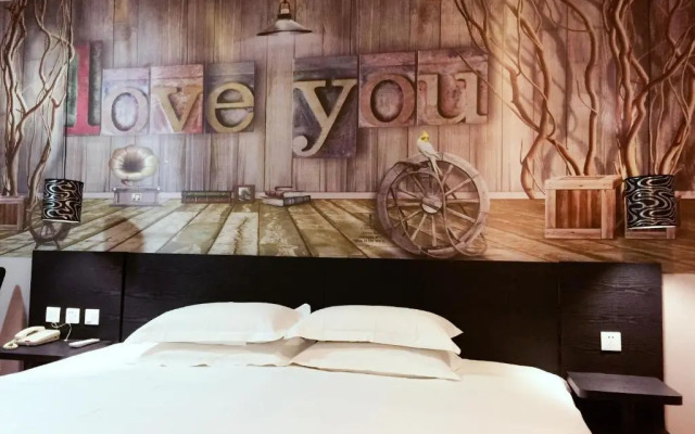 Migratory Hotel 54 Square Aofan Center