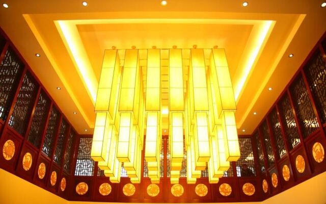 Wudangshan Zhenwu Grand Hotel