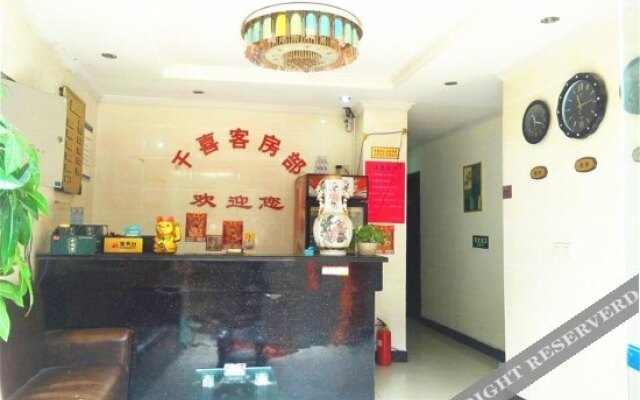 Qianxi Guest House