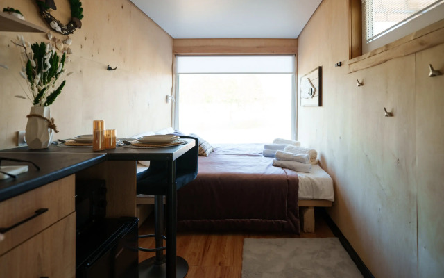 От края до края