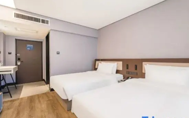 HanTing Hotel (Changsha Yaoling Xiangya Second Hospital Subway Station Hotel)