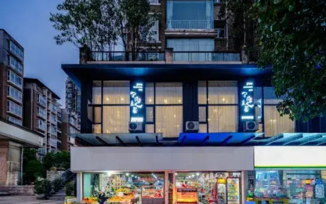Liaofanchanju Homestay