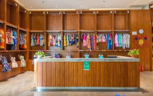 Yabuli Forest Hot Spring Hotel