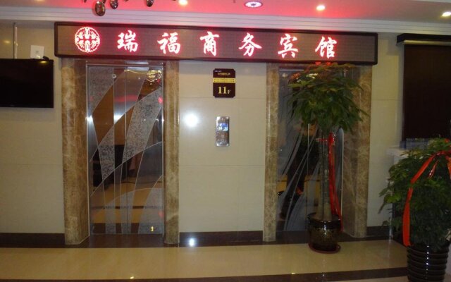 Da Lian Rui Fu Hotel