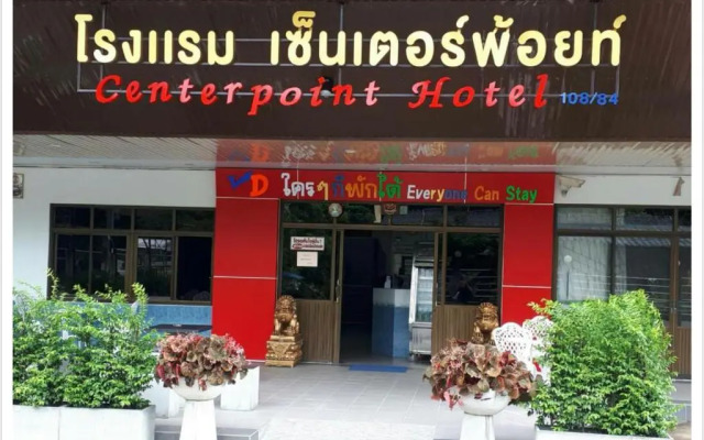 Centerpoint Hotel