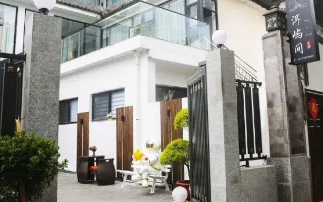 Dali Eryu Homestay