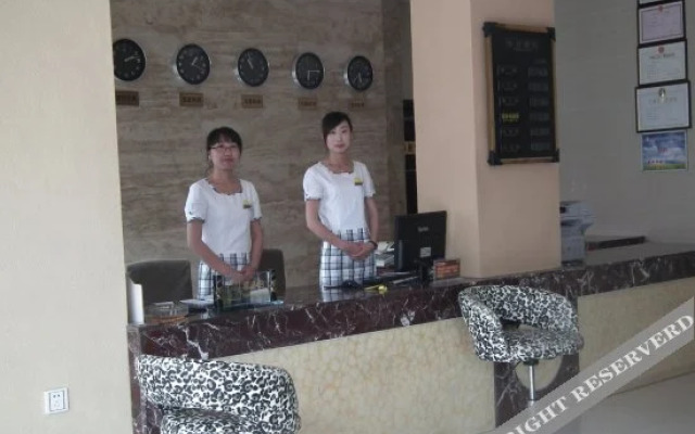 Amani Business Hotel (Laixi Qingdao Road)