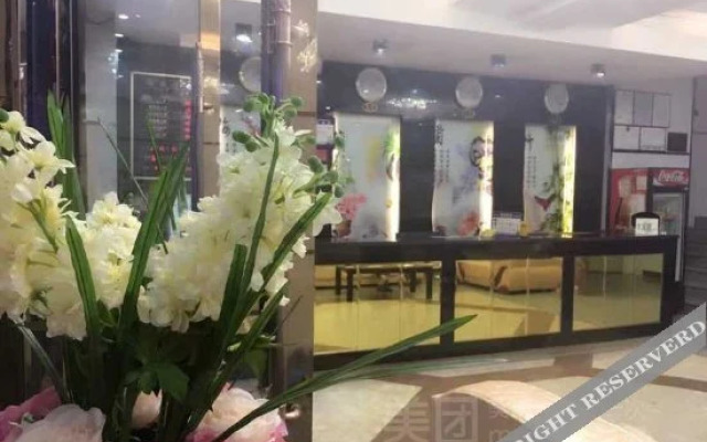 Boni Hotel (Ximenkou Metro Station, Guangzhou Provincial Hospital of Traditional Chinese Medicine)
