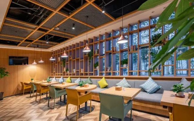 Qiuguo Beijing Convention Center Bird\'s Nest Beiyuan