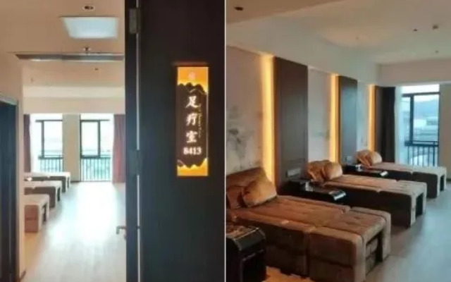 Mingcheng Xincheng Hotel